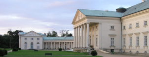 Národní zemědělské muzeum - Kačina