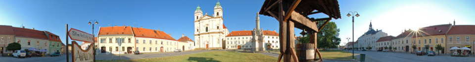 Národní zemědělské muzeum - Valtice