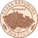 Petrohrad, Soutěžní Pamětník č. 1