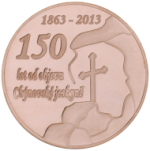Chýnovská jeskyně - 150 let, Příležitostní Pamětník č. 28