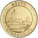 Strakonice, Medaile Pamětník - Česká republika č. 71
