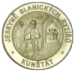 Blaničtí rytíři, Medaile Pamětník - Česká republika č. 249