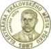 Písek - Křižíkova elektrárna, Medaile Pamětník - Česká republika č. 255