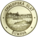 Šumava - Chalupská slať , Medaile Pamětník - Česká republika č. 238