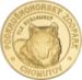 Chomutov - ZOO, Medaile Pamětník - Česká republika č. 297