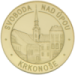 Svoboda nad Úpou - město, Medaile Pamětník - Česká republika č. 359