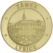 Lysice - zámek, Medaile Pamětník - Česká republika č. 364