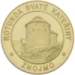 Rotunda svaté Kateřiny - Znojmo, Medaile Pamětník - Česká republika č. 394