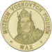 Wax Muzeum Karlštejn, Medaile Pamětník - Česká republika č. 403
