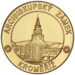 Kroměříž, Medaile Pamětník - Česká republika č. 57