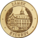 Sychrov, Medaile Pamětník - Česká republika č. 83